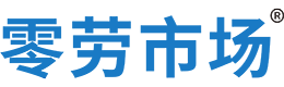 宜春零劳市场